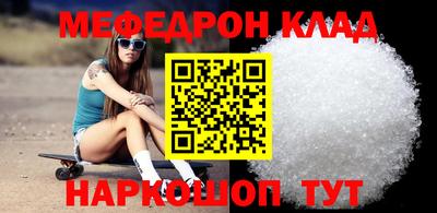 круглые Будённовск