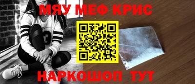 тгк Бугуруслан