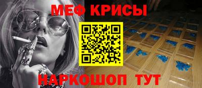 а пвп мука Бузулук