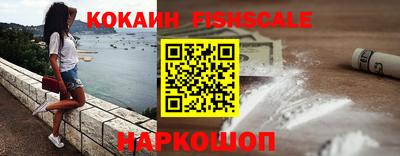 а пвп мука Бузулук