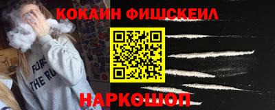 тгк Бугуруслан