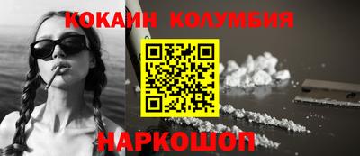 тгк Бугуруслан
