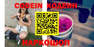 тгк Бугуруслан