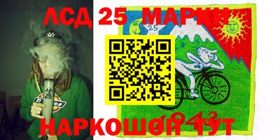 а пвп мука Бузулук