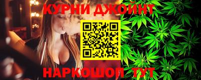 а пвп мука Бузулук