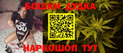 круглые Будённовск