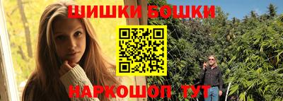 круглые Будённовск