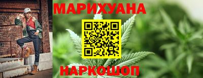 круглые Будённовск