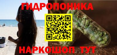 круглые Будённовск
