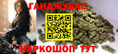 тгк Бугуруслан