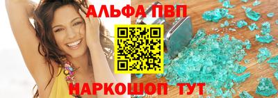 а пвп мука Бузулук