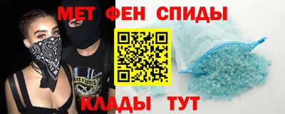 круглые Будённовск