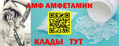 тгк Бугуруслан