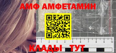 а пвп мука Бузулук
