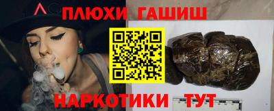 круглые Будённовск