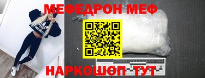 а пвп мука Бузулук