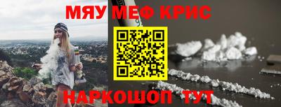 тгк Бугуруслан