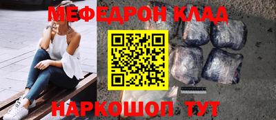 тгк Бугуруслан